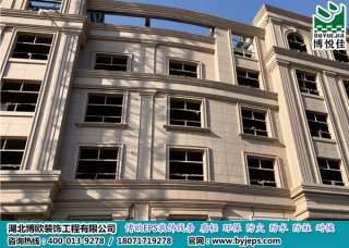 為什么說使用EPS線條的建筑外墻越來(lái)越漂亮了？